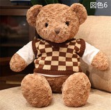 限定販売 ぬいぐるみ テディベア「秋冬新作」